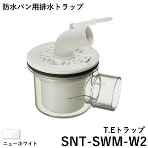 ���ӍՊJ�Ò� �e�N�m�e�b�N(TECHNOTECH)�@�h���p���p�r���g���b�v �uT.E�g���b�v�i�����j�v SNT-SWM-W2 �j���[�z���C�g �������ȒP�^�R���h�~�^�z�[�X�����h�~