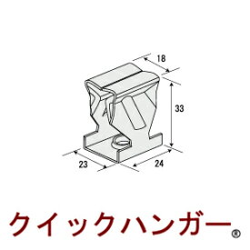 楽天市場 スーパーeデッキ 金物の通販