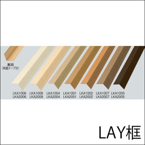 }\JÒ @uLAYyv@LAYt[Op 2mKi [50x50x2000x1.5mm]