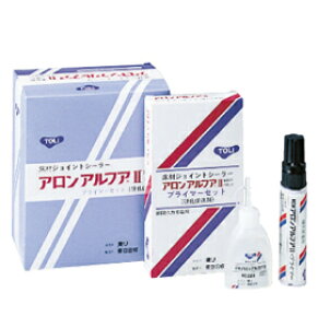 yVSS+4{ @uԐڒ܁@uAAt@IIv@5Zbg