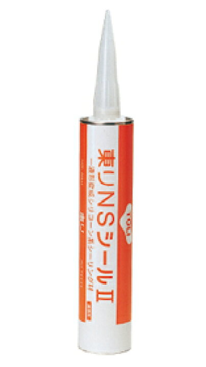楽天市場】東リ 端部処理剤 「NSシールII」 10本セット : くらしのもり