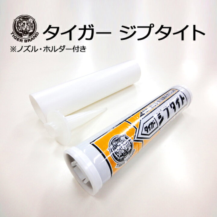 楽天市場】タイガー ジプタイト 320ml入り 1本 [ノズル1個＋ホルダー1 