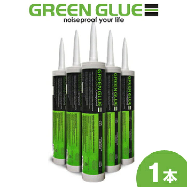 楽天市場】GREEN GLUE 「グリーングルー」 【 1本入り 】 828ml/本 