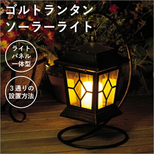 TtI ^JV[uSg^ \[[Cgv LEDFFCG[ O/hJ/ƓxZT[ K[fCg/̏Ɩ jbPf[dr