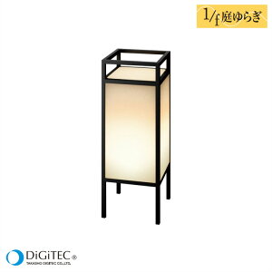 ^JV[@K[fCg@wAijx@LED1.8W F 1/f 炬@LEDCg/aCg/hJ/̏Ɩ y [{gCgi12Vj z