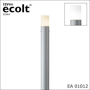 yVSSJÒ 12VK[fCg@uGRg|[Cg EA 01012v@LED1.3WiFEdFj@hCR[2t@hJ/̏Ɩ@Sd/DIYɍœK@j\12VƖGRg/UNISO