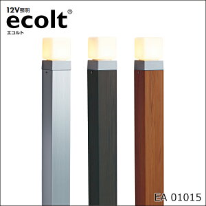 yVSS+4{ 12VK[fCg@uGRg|[Cg EA 01015v@LED1.3WidFj@hCR[2t@hJ/̏Ɩ@Sd/DIYɍœK@j\12VƖGRg/UNISON