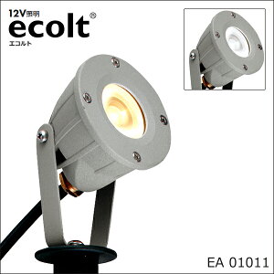 �}���\���J�Ò� 12V�K�[�f�����C�g�@�u�G�R���g�X�|�b�g���C�g EA 01011�v�@LED�F���F�^�d���F�@�h���C�R�[��2�t���@�h�J��/��̏Ɩ��@���S��d��/DIY�ɍœK��@���j�\��12V�Ɩ��G�R���g/UNISO
