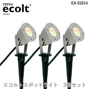 12VK[fCg@uGRgX|bgCg 3Zbgv@LEDFF^dF@hCR[t@hJ/̏Ɩ@Sd/DIYɍœK@j\12VƖGRg/UNISON