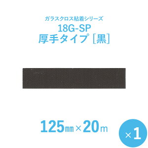 yKXNXSe[vz@T[o@u18G-SP i^Cvjv@y125mm×20mz@1{