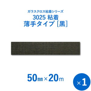 yKXNXSe[vz@u3025 S i^Cvjv@y50mm×20mz@1{