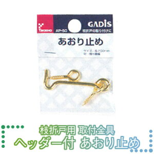 }\JÒ ^JV[@}܌˗p@t@uwb_[t~߁v@@16×s2×51mm y 5Zbg z