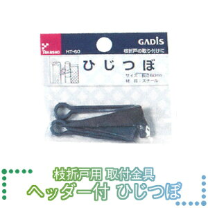 }\JÒ ^JV[@}܌˗p@t@uwb_[tЂځv@@6×s10×60mm y 5Zbg z