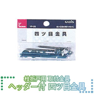 }\JÒ ^JV[@}܌˗p@t@uwb_[tlcڋv@@5×s5×90mm y 5Zbg z