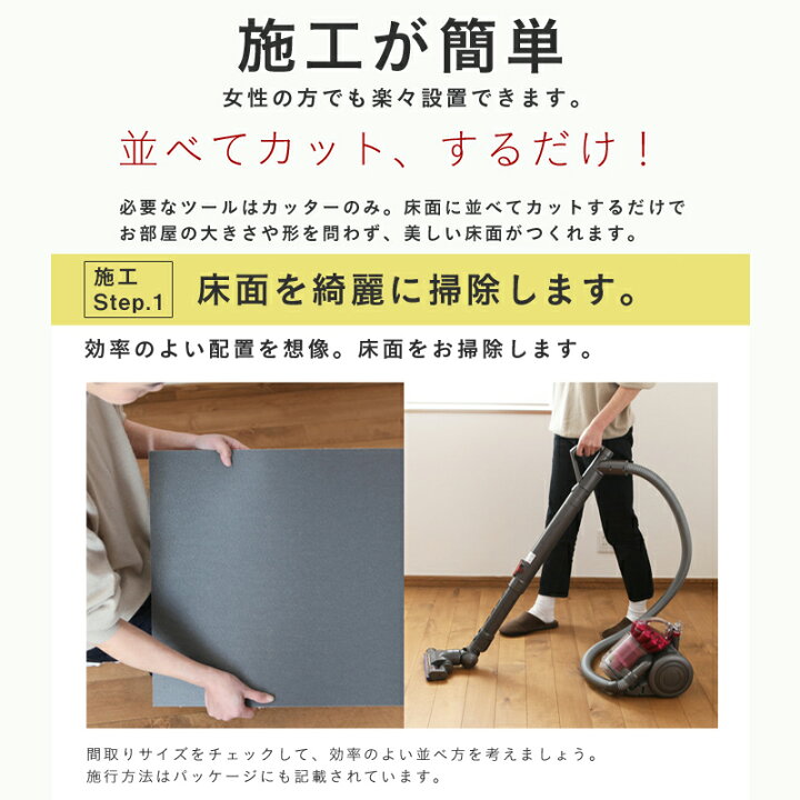 楽天市場】特典付き！ 【 静床ライト 6ケースセット（60枚） 】 防音 