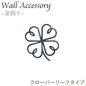 j`nǗpEH[ANZT[uȏ@N[o[[t^Cvvm70×451×492mmnubN^v`iVo[ KĂԎlt̃N[o[Ƃ̕ǂɏ܂񂩁H