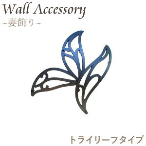 j`nǗpEH[ANZT[uȏ@gC[t^Cvvm100×550×495mmnubN^v`iVo[ [sAeCXgYȏłƂ̕ǂo܂񂩁