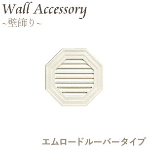 j`nǗpEH[ANZT[uȏ@G[h[o[@vm45×600×600mmnAJeCXĝȃ[o[ȏ!!