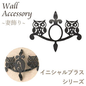 ȏ@CjVvXV[Y y X̂ӂ낤^Cv z iIׂCjVv[gZbgj@ubN^v`iVo[ j`n@DȃCjVƑgݍ킹ăIWi