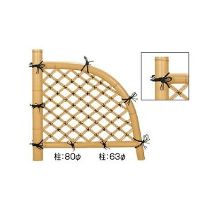 }\JÒ ^JV[@x_@u|x_@5ځv[W1500mm×H1100mm]