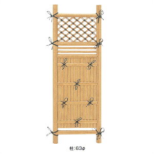 ^JV[@u_@VS}|p_v@2.3 [W700mm×H1700mm]