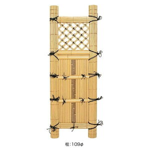 ^JV[@u_@|p_v@3 [W900mm×H1700mm]