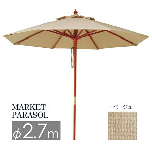 }\JÒ ^JV[@u}[Pbgp\ 2.7mvx[W2700mm×2515mm@悯/P/TVF[h@K[f/K[fp\@270/ؐ/