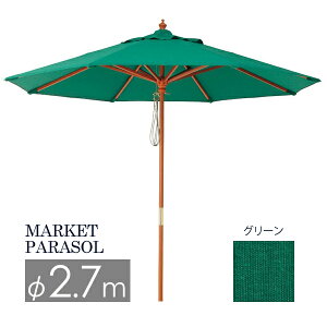 ^JV[@u}[Pbgp\ 2.7mvO[2700mm×2515mm@悯/P/TVF[h@K[f/K[fp\@270/ؐ/