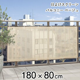 最高かつ最も包括的なフェンス 目隠し シート おしゃれ 最高の壁紙コレクション 最高かつ最も包括的なフェンス 目隠し シート おしゃれ 最高の壁紙コレクション
