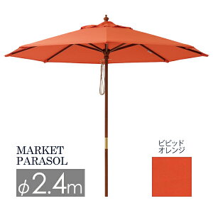 ^JV[@u}[Pbgp\ 2.4mvrrbhIW2400mm×2390mm@悯/P/TVF[h@K[f/K[fp\@240/ؐ/