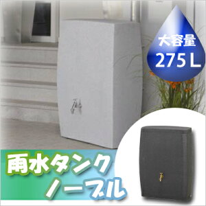 ^JV[@GRK[fV[YuJ^N@m[u ֌{搅tZbg!!vye:275LzK[fjOEƒ؉ɁȉJ^N!!
