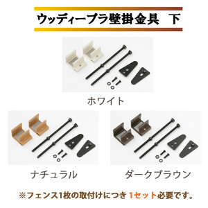 ^JV[@mtFXtpuEbfB[vǊ|@v5ZbgzCg^i`^_[NuERN[gǂ̃x_̐ݒuȂǂɁ