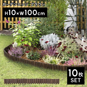 TtI ^JV[uK[fGbW uE () 10×100cm 10Zbgvy | ԒdtFX AY DIY K[fjO y~ 둢   d؂ ؐ ƒ؉ ͂ GbW