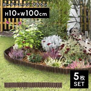 yVSSJÒ ^JV[uK[fGbW uE () 10×100cm 5Zbgvy | ԒdtFX AY DIY K[fjO y~ 둢   d؂ ؐ ƒ؉ ͂ GbW