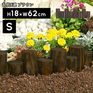 TtI ^JV[ uY8A S uEijvK[fjO ԒdtFX AY GbW ()620mm×s80mm×180mm ԒdÂ聕fR[VɍœK