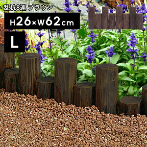 TtI ^JV[@uY8A L uEijvK[fjO  ԒdtFX AY GbW d؂ ()620mm×s80mm×260mm ԒdÂ聕fR[VɍœK