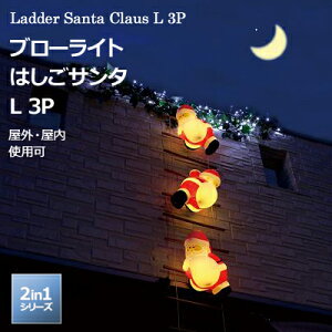 uu[Cg ͂T^ L 3Pv LIT-BL02L 8p^[_/SES24V `[tCg NX}X LN^[  LEDC~l[VCg d   Op hKi:hJ` 