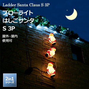 uu[Cg ͂T^ S 3Pv LIT-BL01L 8p^[_/SES24V `[tCg NX}X LN^[  LEDC~l[VCg d   Op hKi:hJ` 