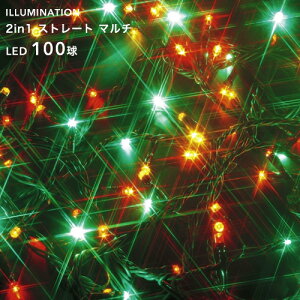 uLED C~l[V Xg[g 100v }` 8p^[_ 10m NX}XC~l[V Cg d Op    tFX c[ t t hKiFhJ` ^