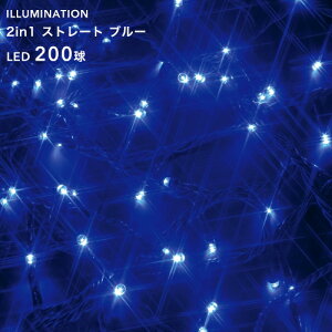 uLED C~l[V Xg[g 200v u[ 8p^[_ 20m NX}XC~l[V Cg d Op    tFX c[ t t hKiFhJ` ^