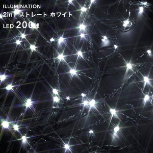 uLED C~l[V Xg[g 200v zCg 8p^[_ 20m NX}XC~l[V Cg d Op    tFX c[ t t hKiFhJ` 