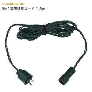 ubNtCf[ u2in1p R[h 1.8mv LIT-01C C~l[VANZT[ p[c  24V ^JV[ 2in1V[Y