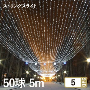 �^�J�V���[ MK�C���~�l�[�V���� �u�X�g�����O�X���C�g50-5m�v 50�� 5m �ᔒ �d���F ��