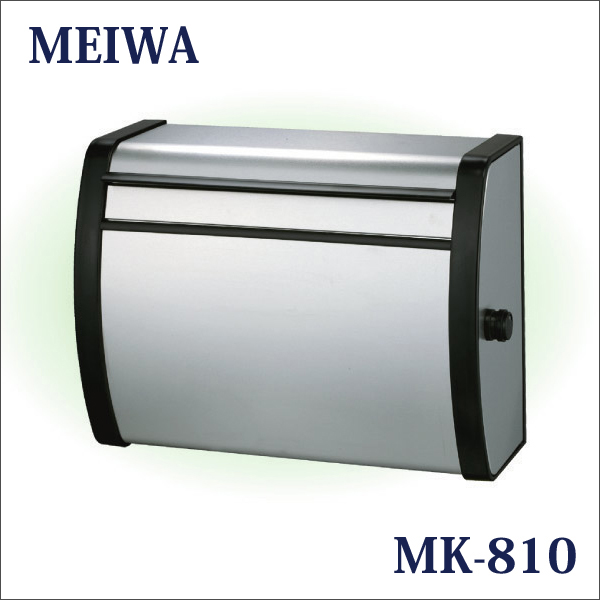 高級 送料無料 ダイヤル錠付き 驚きの値段 ステンレスポスト MK-810 メイワ MEIWA メールボックス 郵便受け 右開き扉 郵便ポスト 大型ポスト B4サイズ対応可
