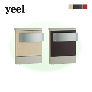 X֎ Ǖt|XguC[iyeeljv x[W^uE^O[^bh U[V[g A4TCYΉ Xփ|Xg^[{bNX