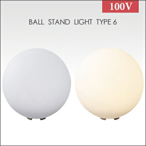 ^JV[ VvLEDCg 100V u{[X^hCg 6^v   CeBO fbL GR ߓd ȃGl vOt RZg Ɩ