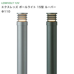 ^JV[@K[fCg@uGNXbY |[Cg 15^ [o[v X[gVo[ `R[O[ LED6W dF  110 LED GR ߓd ȃGl O Ɩ GNXeA 