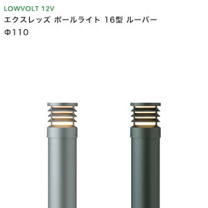 ubNtCf[ ^JV[@K[fCg@uGNXbY |[Cg 16^ [o[v X[gVo[ `R[O[ LED6W dF  110 LED GR ߓd ȃGl O 