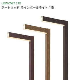 楽天市場 ポール 外灯 エクステリア ガーデンファニチャー 花 ガーデン Diy の通販