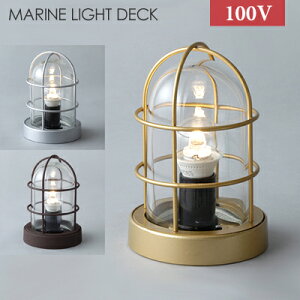 yVSS+4{ ^JV[ VvLEDCg 100V uVvLED}Cgv fbL^Cv 100VCg CeBO GR ߓd ȃGl